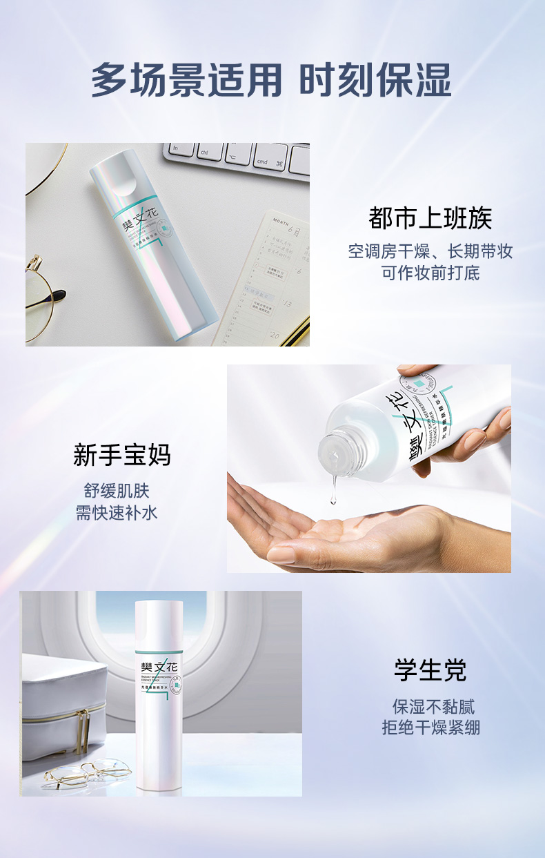 Product detail 6