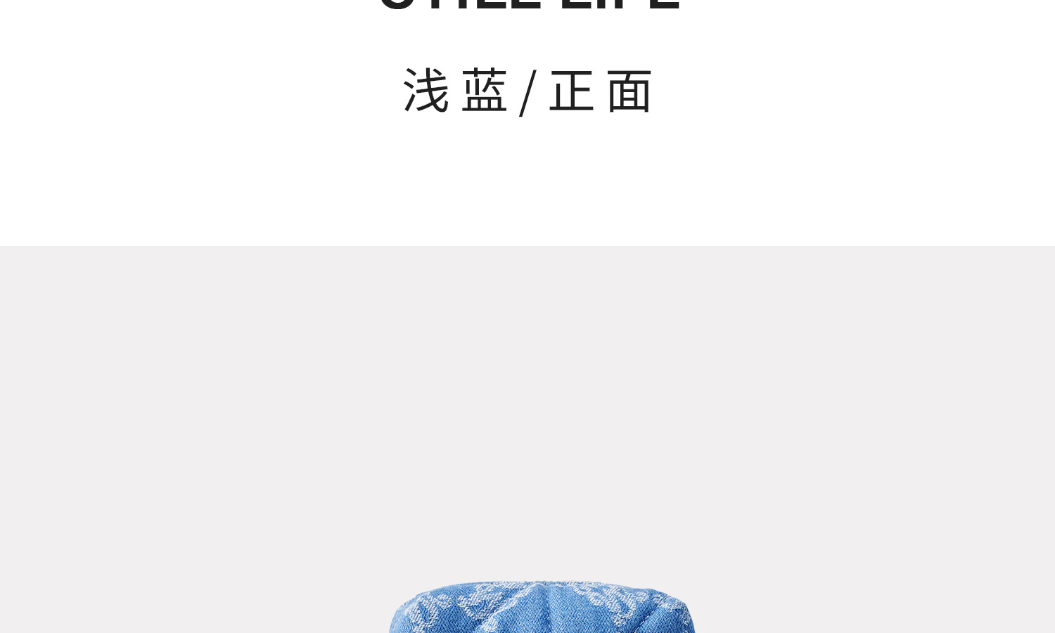 Product detail 30