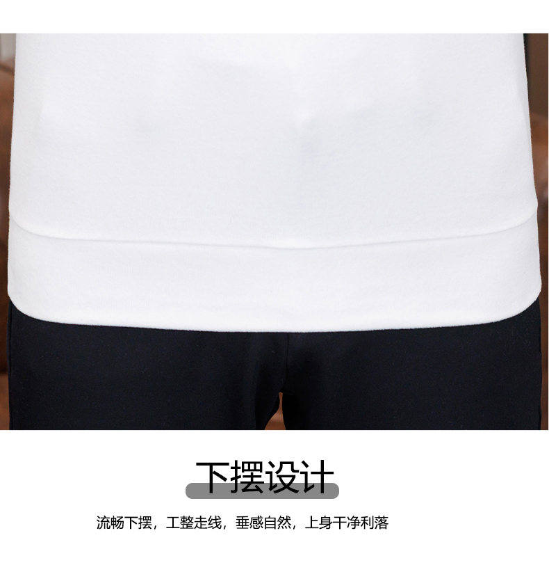 Product detail 16