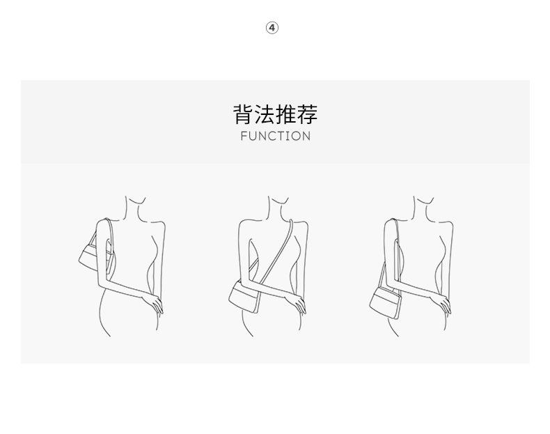 Product detail 11