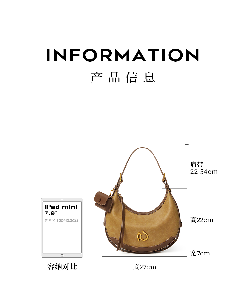 Product detail 11