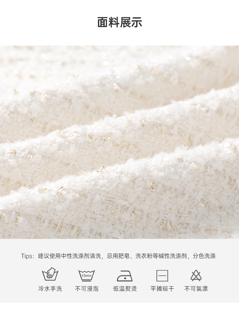 Product detail 10