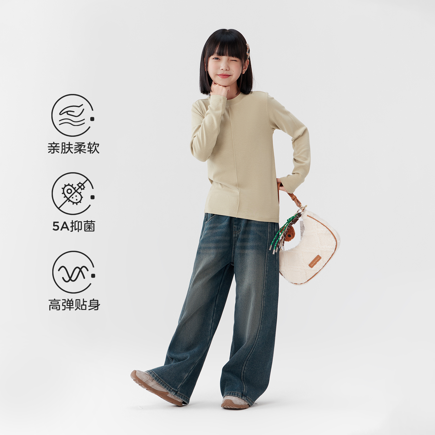 左西童装打底衫测评｜秋冬必备的洋气内搭，女儿穿上就不想脱！