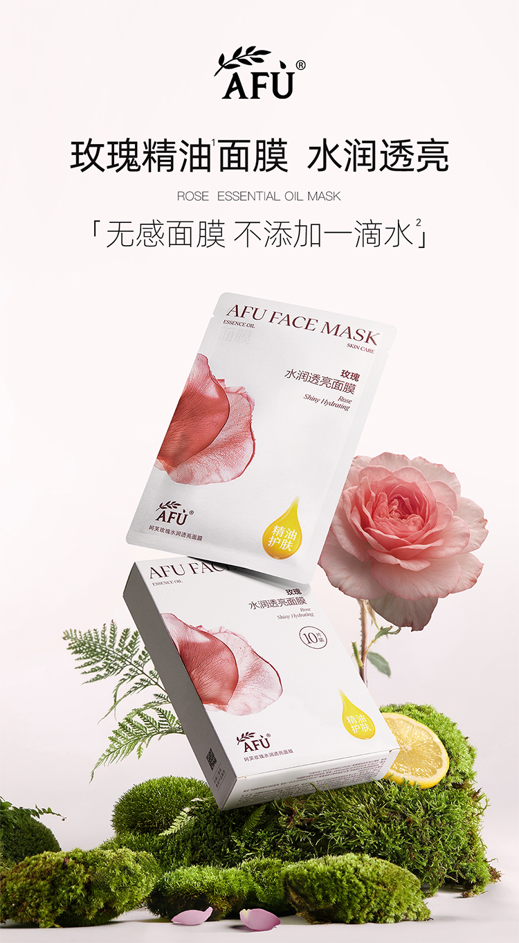 Product detail 1