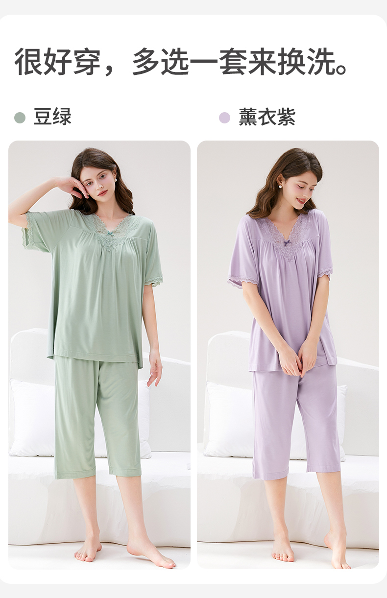 Product detail 13