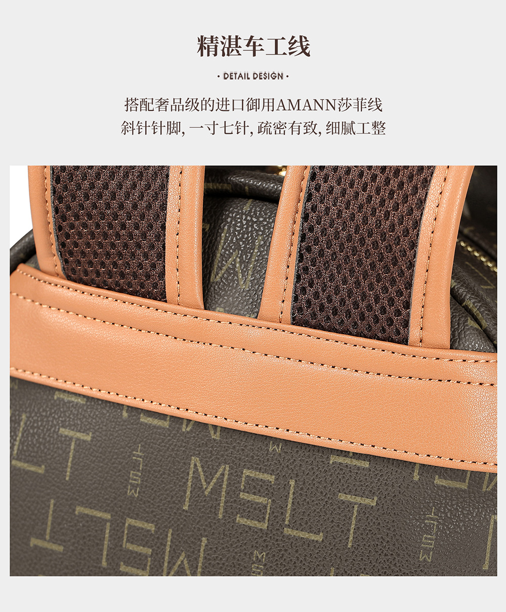 Product detail 18