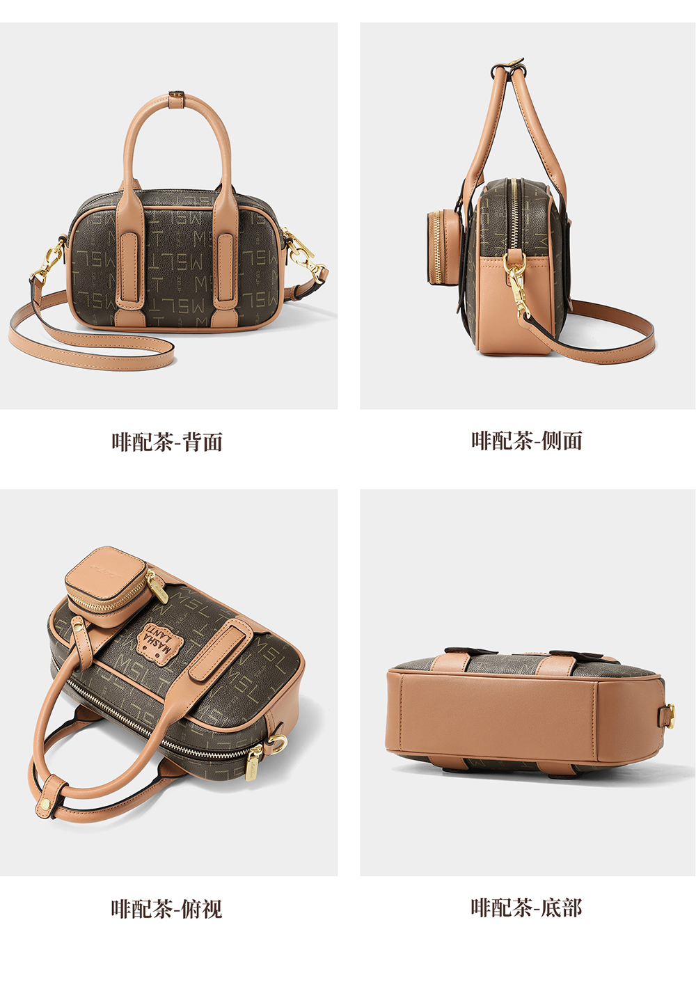 Product detail 18
