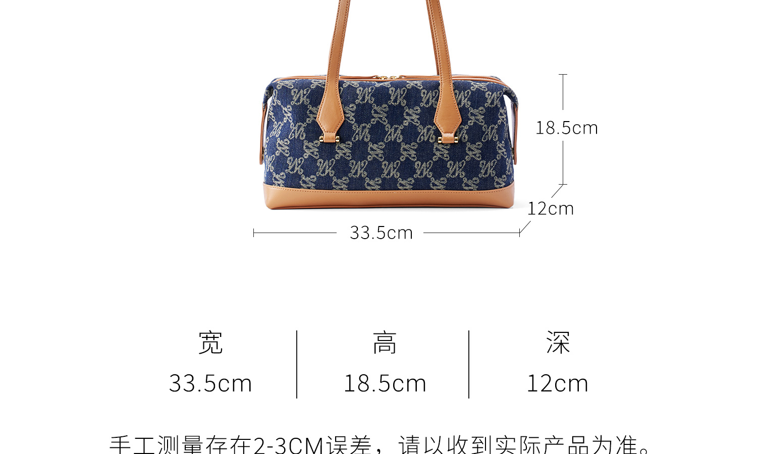 Product detail 5