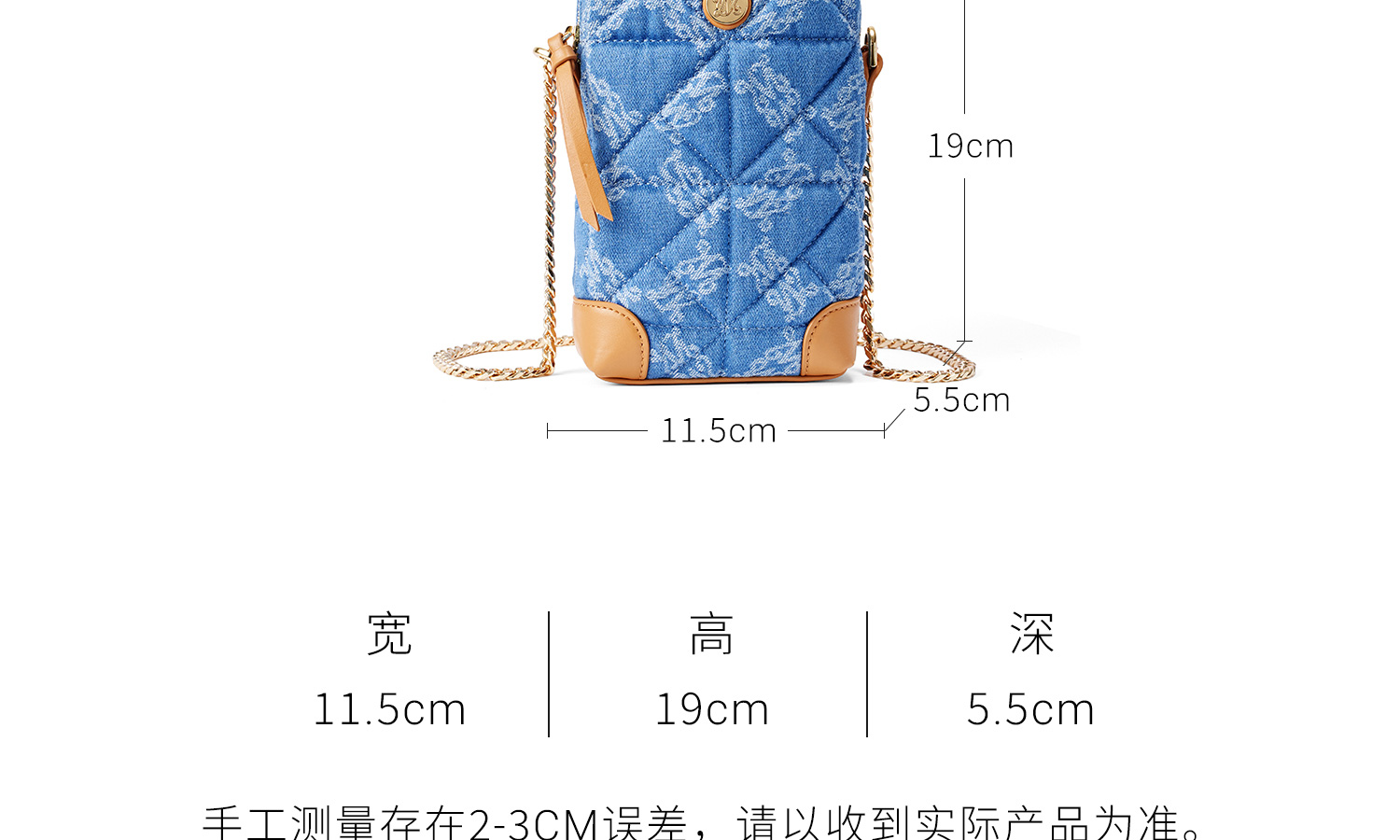 Product detail 5