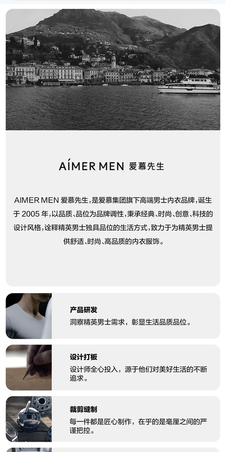 Product detail 11