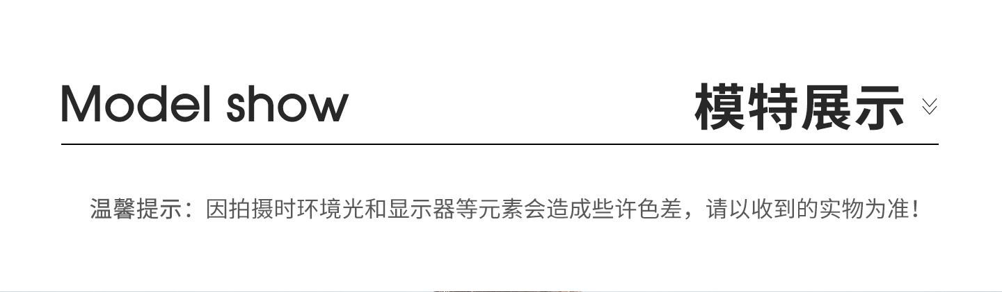 Product detail 9
