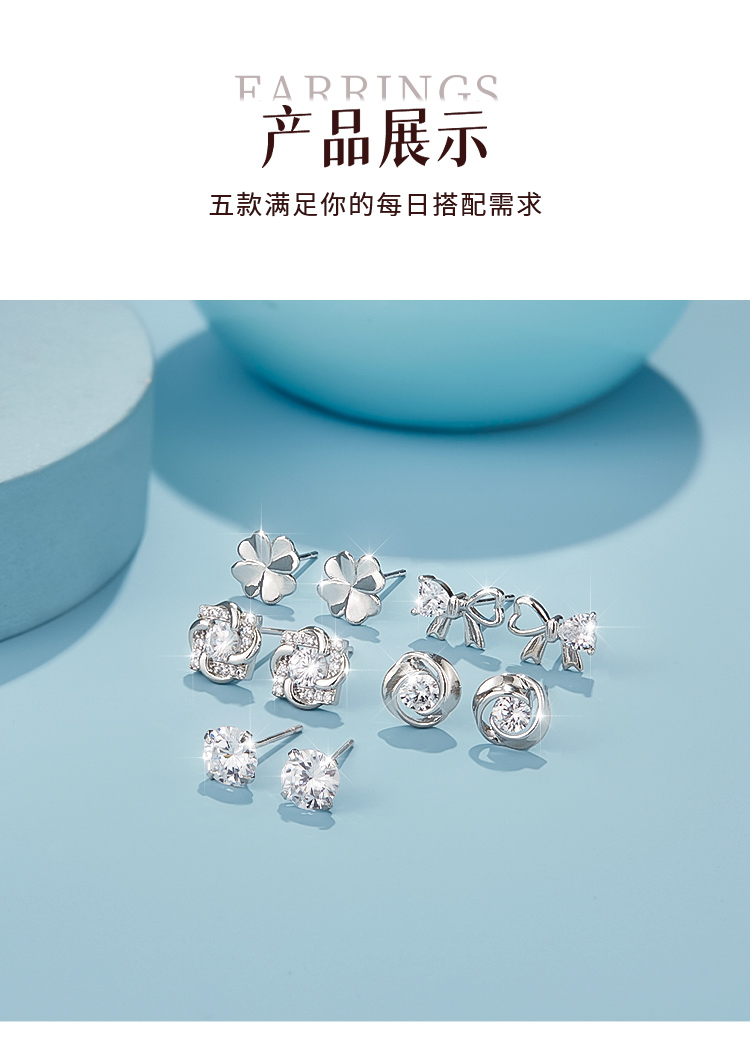 Product detail 15