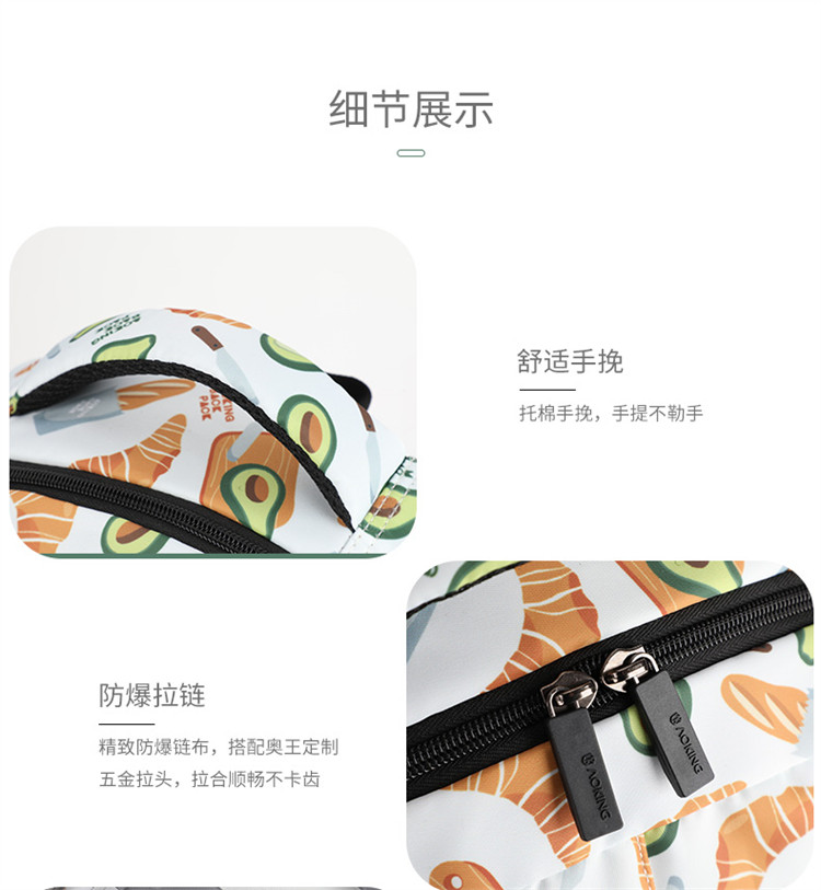 Product detail 15