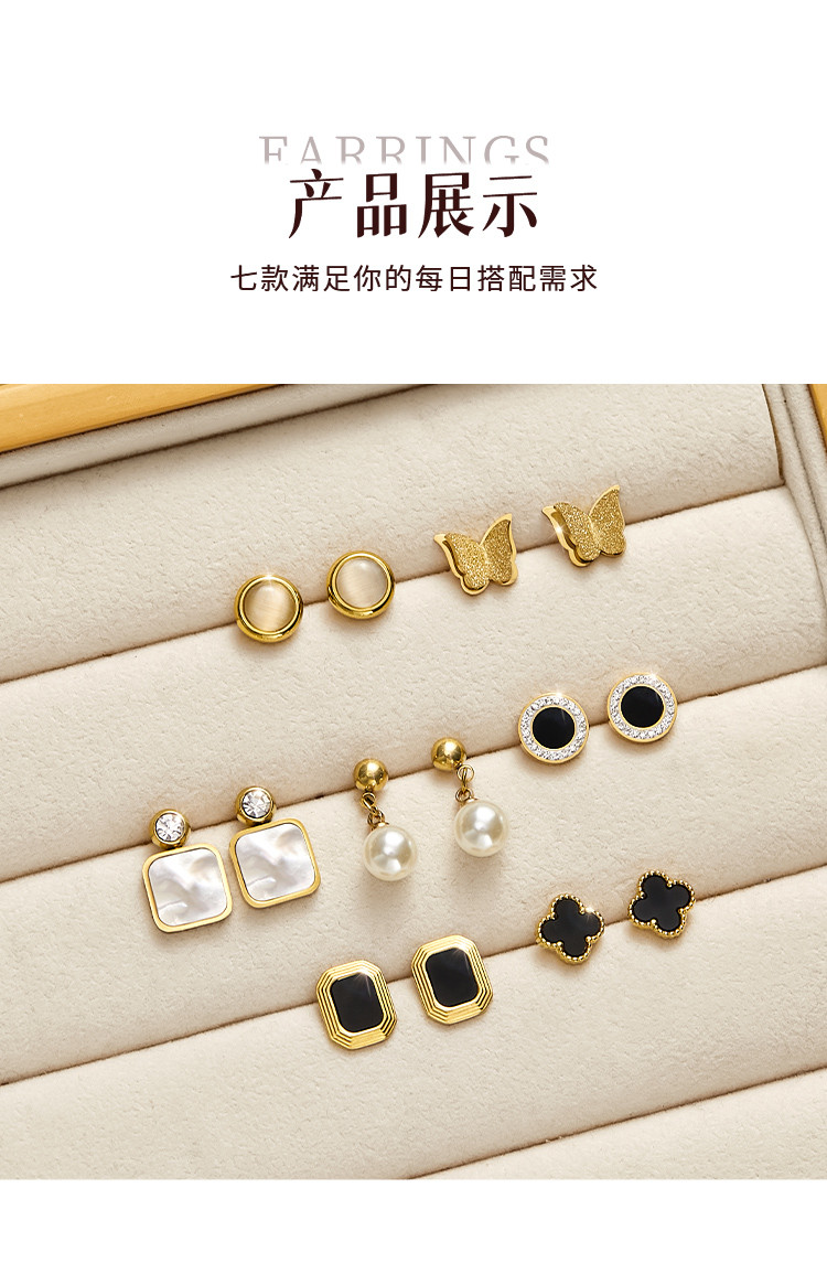Product detail 13