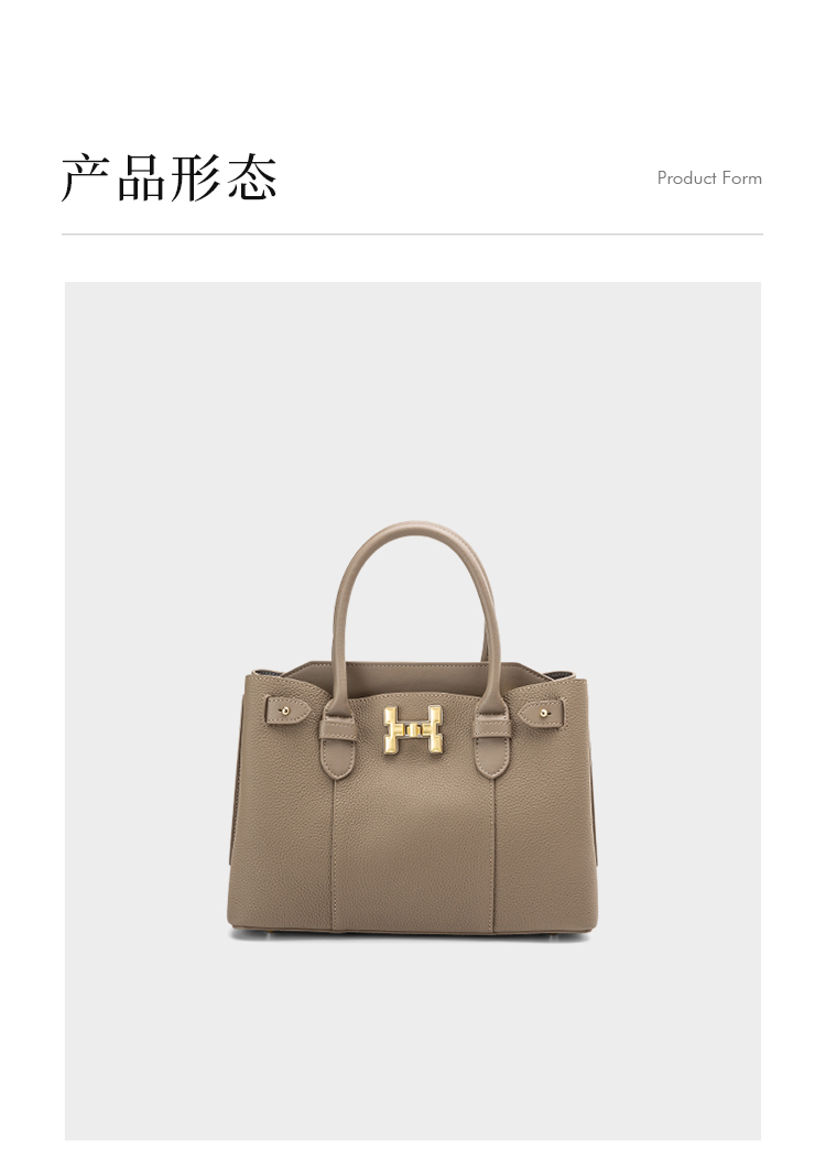 Product detail 15