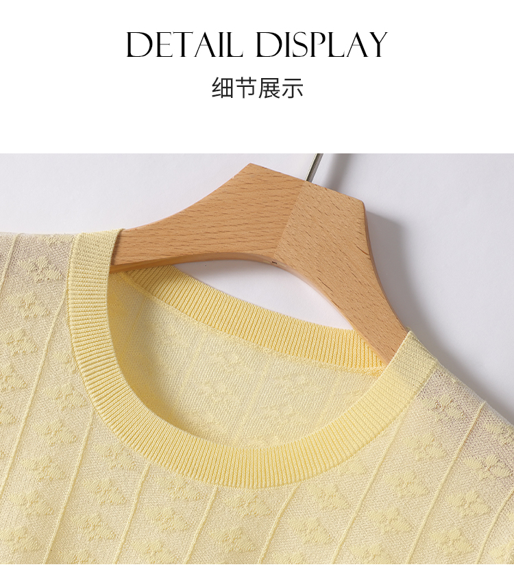 Product detail 14