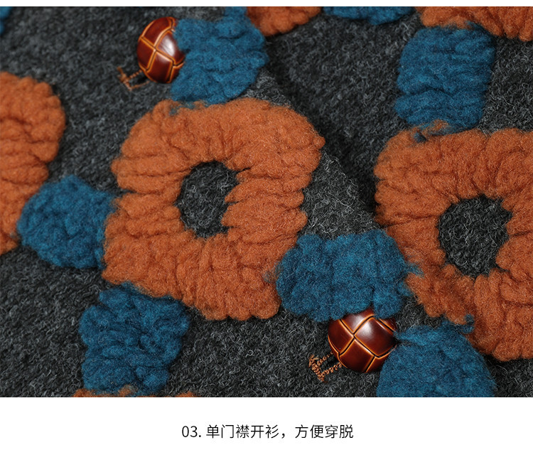 Product detail 15