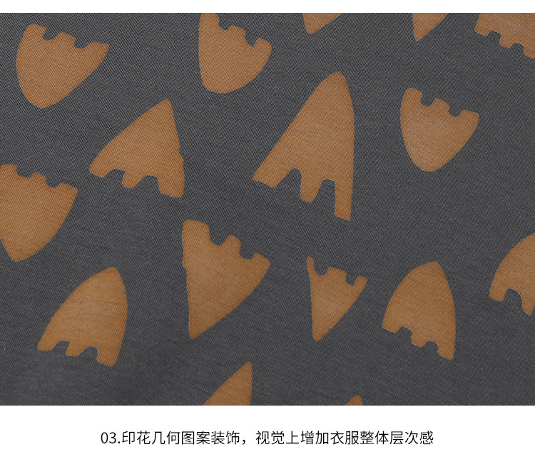 Product detail 14