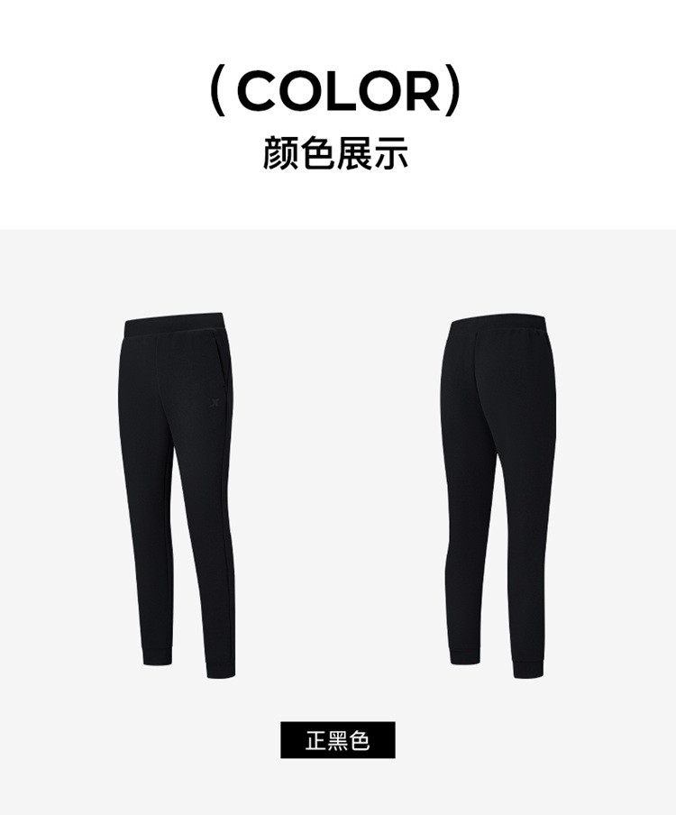 Product detail 12