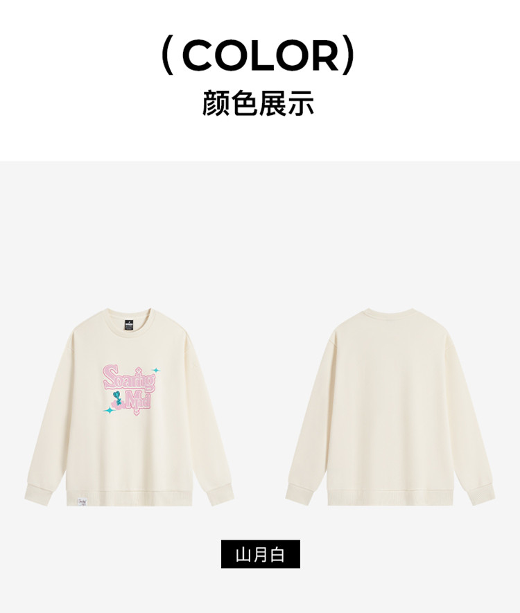 Product detail 15
