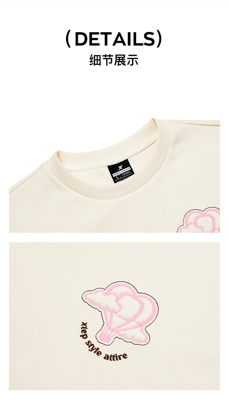 Product detail 14