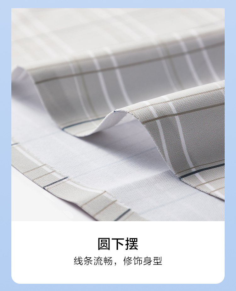 Product detail 17