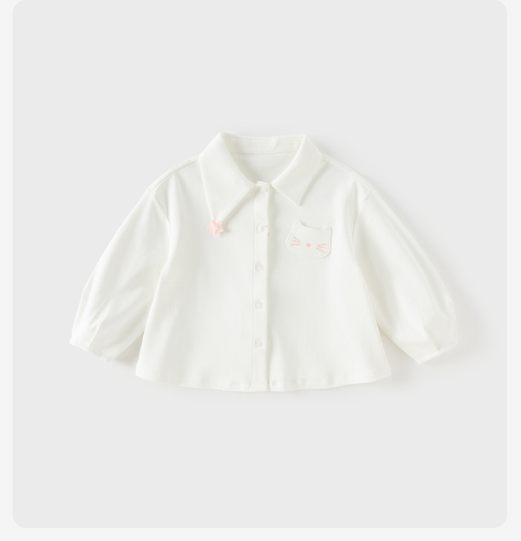 Product detail 15