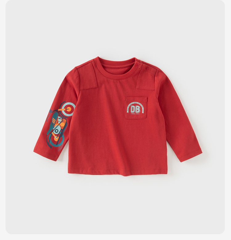 Product detail 15