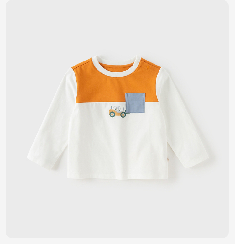 Product detail 15