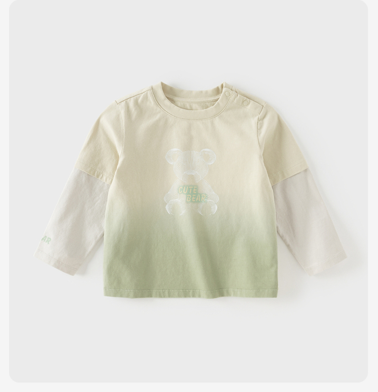 Product detail 15