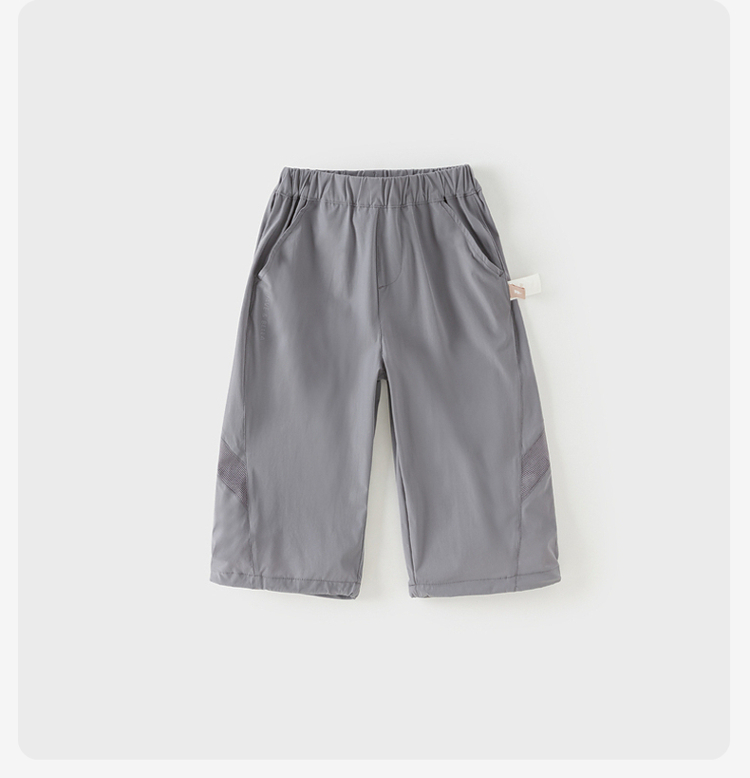 Product detail 15