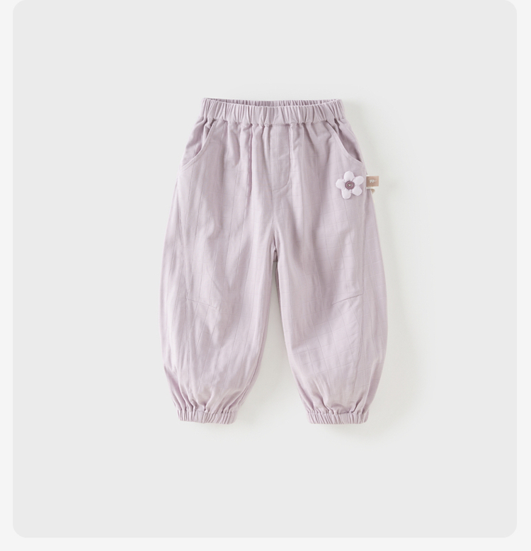 Product detail 15