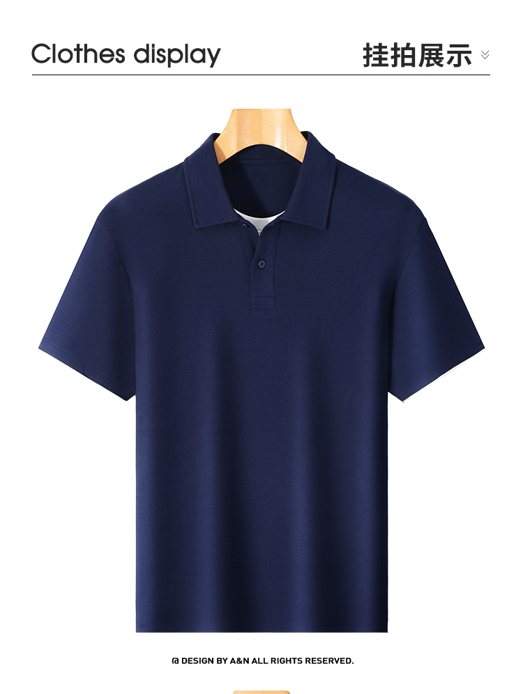Product detail 16