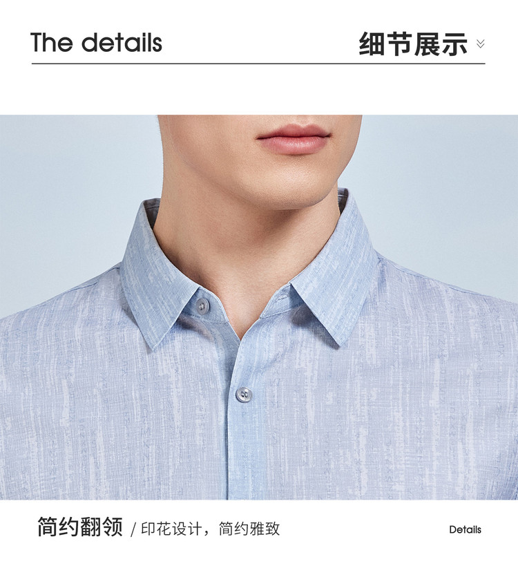 Product detail 16
