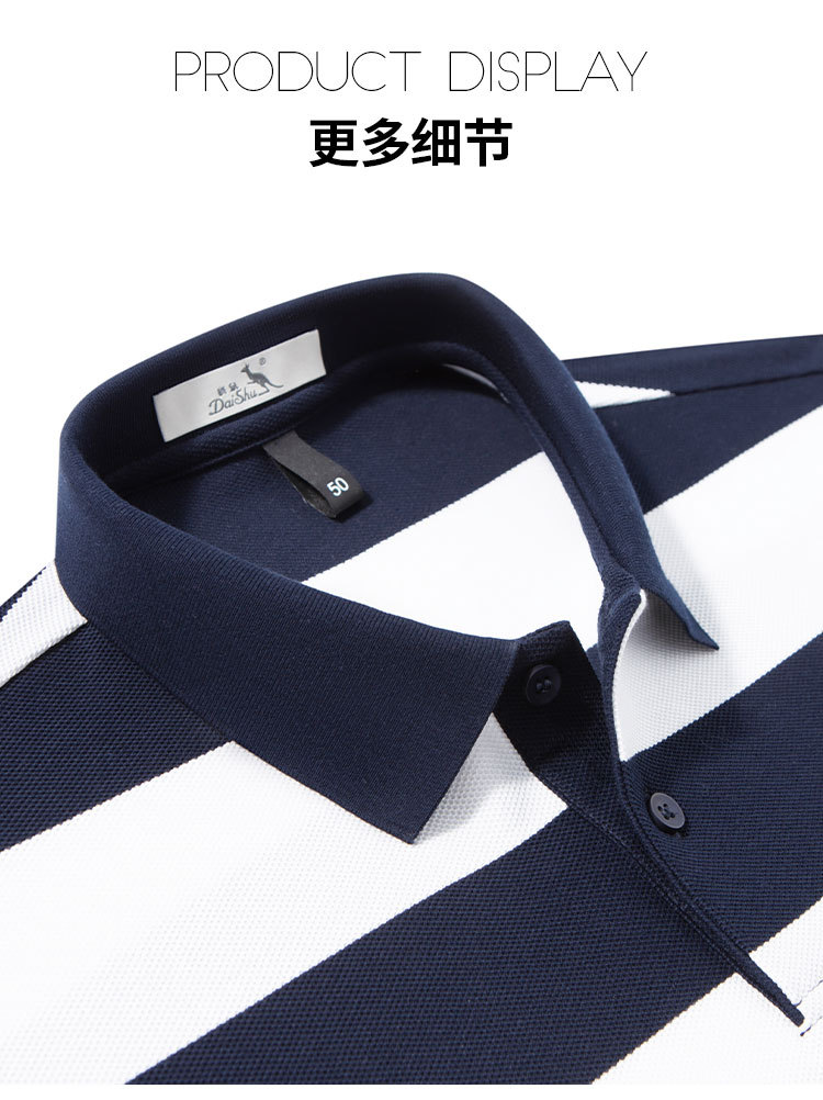 Product detail 15