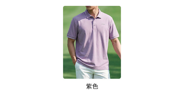 Product detail 15