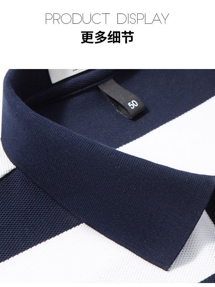 Product detail 16