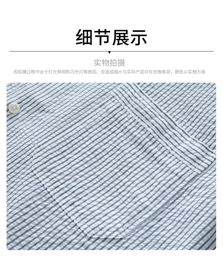Product detail 15