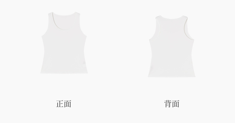Product detail 26