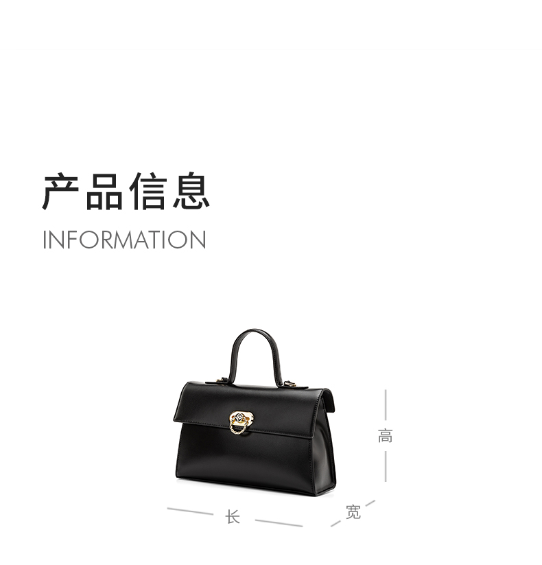 Product detail 3