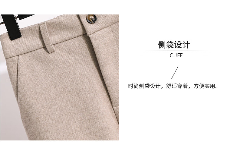 Product detail 4