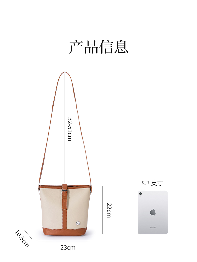 Product detail 28