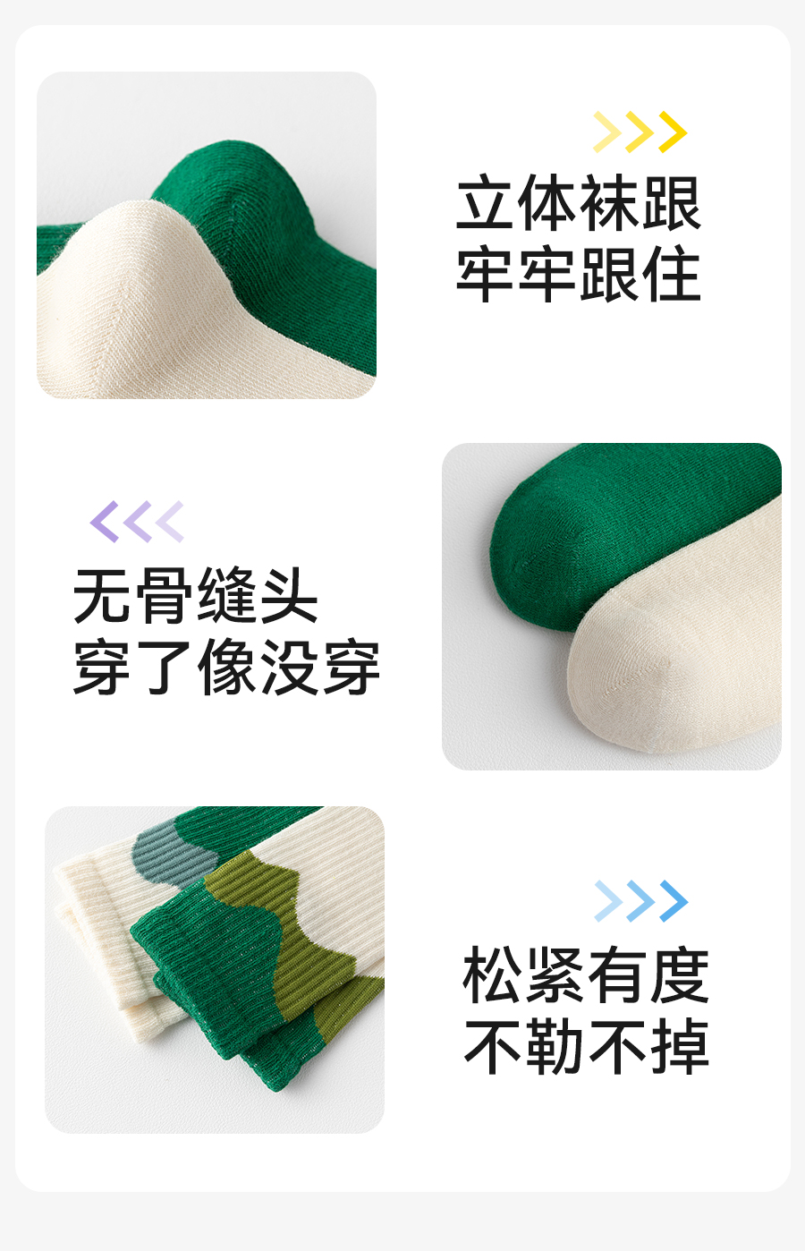 Product detail 11