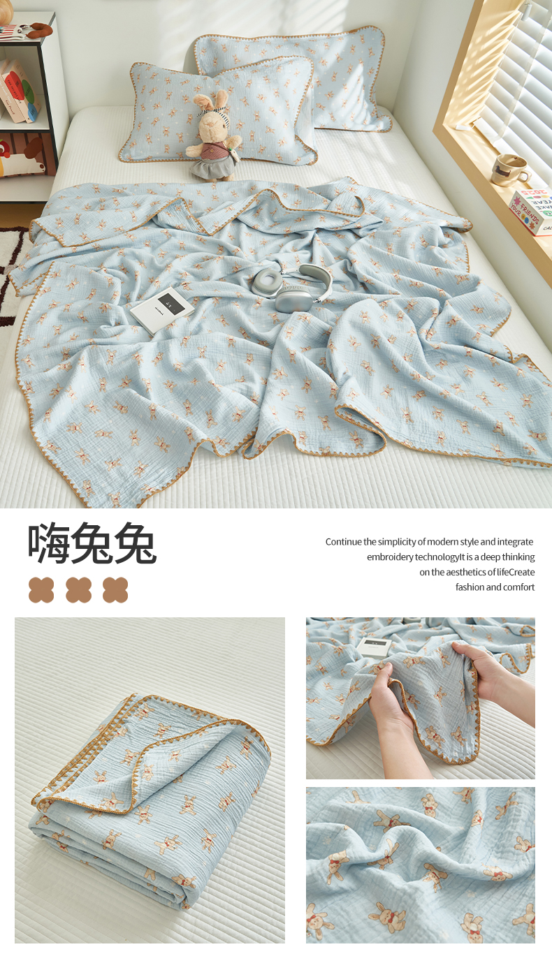 Product detail 25
