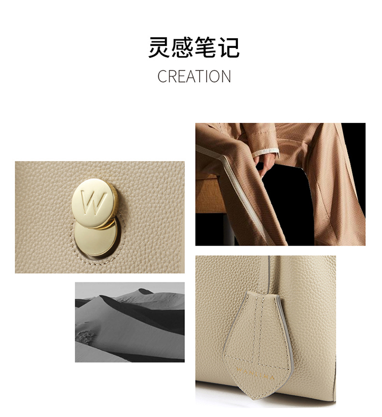 Product detail 7