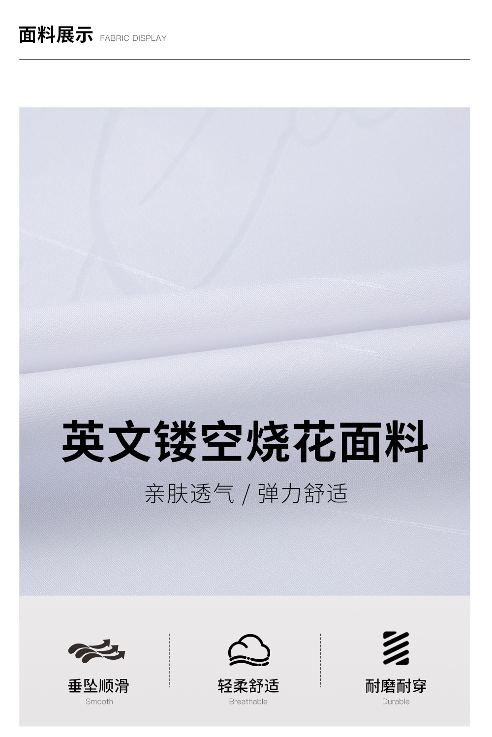 Product detail 2