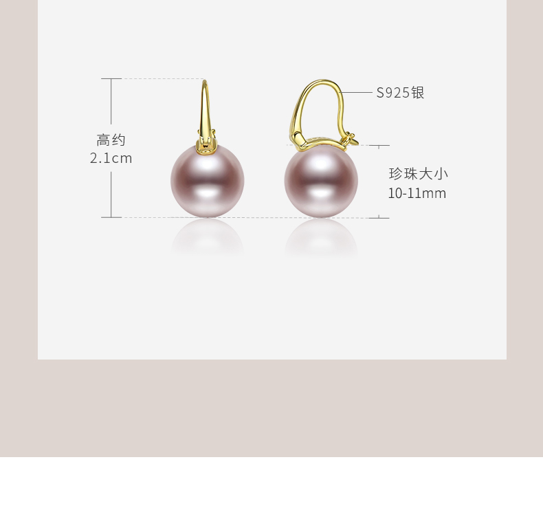 Product detail 6