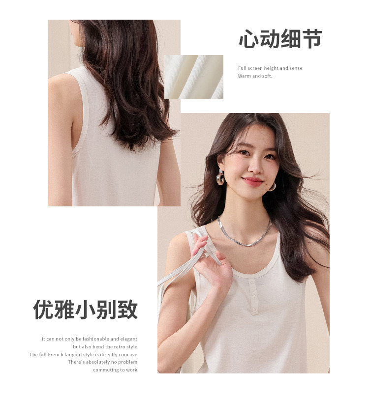 Product detail 2
