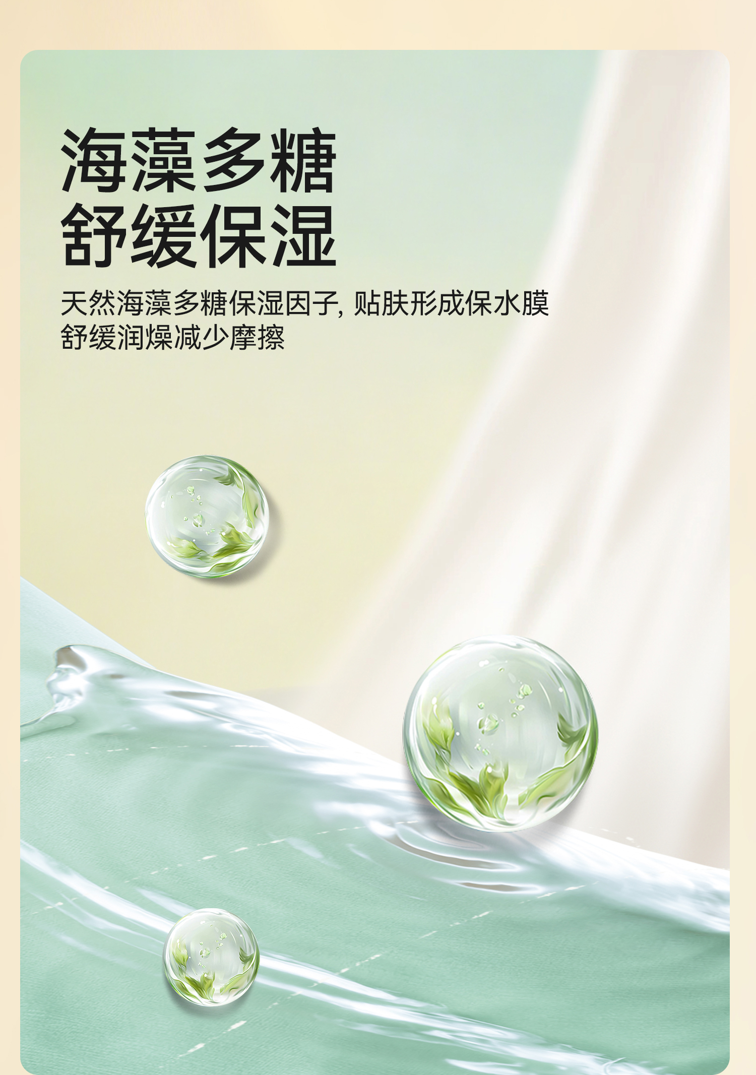 Product detail 6