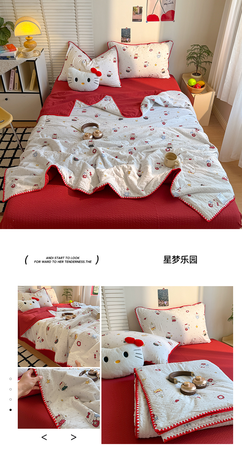 Product detail 32